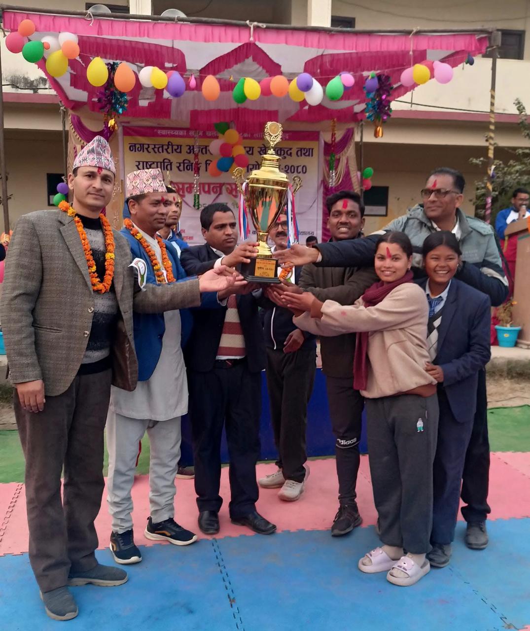 President Shield,2080